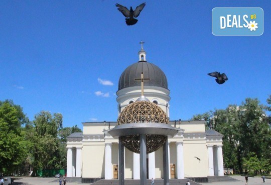 Екскурзия до Кишинев, Киев и Одеса с Луксъри Травел! 4 нощувки с 4 закуски и 2 вечери, транспорт и водач - Снимка 7