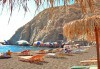 Мини почивка на о. Санторини за Великден, през май или юни! 4 нощувки със закуски, транспорт, фериботни билети и посещение на Атина - thumb 5