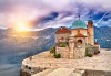 Мини почивка на Будванската ривиера, с възможност за посещение на Дубровник, Пераст и Котор! 3 нощувки със закуски и вечери, транспосрт и посещение на Шкодренското езеро - thumb 6
