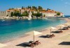 Мини почивка на Будванската ривиера, с възможност за посещение на Дубровник, Пераст и Котор! 3 нощувки със закуски и вечери, транспосрт и посещение на Шкодренското езеро - thumb 1