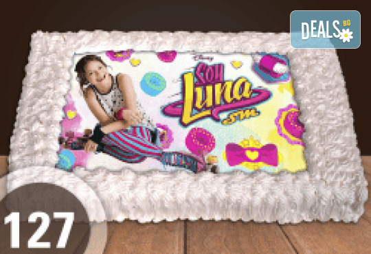 Торта за момичета! Красиви торти със снимкa с герои от любим филм за малки и големи госпожици от Сладкарница Джорджо Джани - Снимка 15