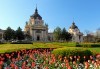 Пролетна приказка в Унгария! 2 нощувки със закуски в хотел 2*/3* в Будапеща, транспорт и бонус: панорамна обиколка на Белград - thumb 1