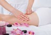 Антицелулитен масаж със силно загряващ гел за максимален ефект и нанасяне на стягаща ампула в салон за красота Вили! - thumb 2