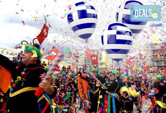 Посетете карнавала в Ксанти на 01.03.! Транспорт, водач от Глобул Турс и програма в Кавала - Снимка 1