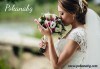 За Вашата сватба или фирмено събитие! Изработка на електронна покана за сватба, кръщене, рожден ден или друго + подарък: поддомейн и хостинг от Pokanabg.com - thumb 6