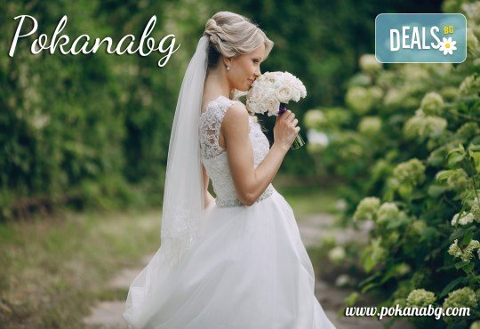 За Вашата сватба! Изработка на сватбен сайт + подарък: поддомейн и хостинг за 1 година от Pokanabg.com - Снимка 1