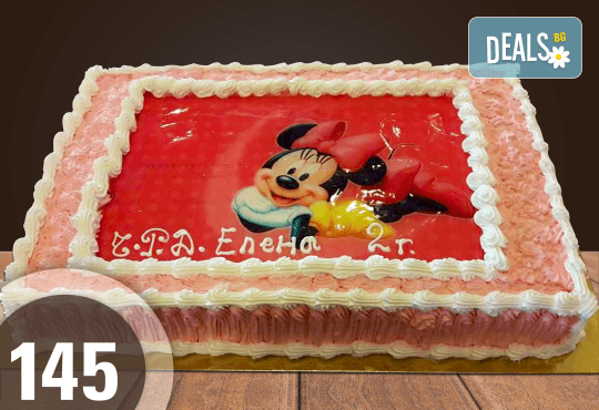 За най-малките! Голяма торта със снимка 20, 25 или 30 парчета за празника на Вашето дете с герой от филмче от Сладкарница Джорджо Джани - Снимка 26