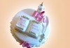 За кръщене! Красива тортa за Кръщенe с надпис Честито свето кръщене, кръстче, Библия и свещ от Сладкарница Джорджо Джани - thumb 15