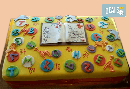 За завършване! Торта за ученици, абитуриенти, абсолвенти, докторанти, учени с красив дизайн от Сладкарница Джорджо Джани - Снимка 1