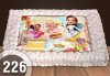 Експресна торта от днес за днес! Голяма детска торта 20, 25 или 30 парчета със снимка на любим герой от Сладкарница Джорджо Джани - thumb 7