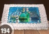 Експресна торта от днес за днес! Голяма детска торта 20, 25 или 30 парчета със снимка на любим герой от Сладкарница Джорджо Джани - thumb 88