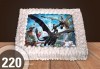 Експресна торта от днес за днес! Голяма детска торта 20, 25 или 30 парчета със снимка на любим герой от Сладкарница Джорджо Джани - thumb 14