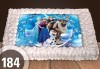 Експресна торта от днес за днес! Голяма детска торта 20, 25 или 30 парчета със снимка на любим герой от Сладкарница Джорджо Джани - thumb 79