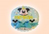 Торта за бебе! Детска фигурална торта 1/2 за бебоци на шест месеца от Сладкарница Джорджо Джани - thumb1 2