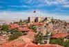 Пролетна екскурзия до Кападокия! 4 нощувки, 4 закуски и 3 вечери в хотели 3*, транспорт и програма в Анкара, Кападокия, Акшехир, Коня и Бурса! - thumb 8