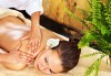 Био имуностимулиращ масаж на цяло тяло с азиатски билков еликсир + подмладяваща маска на лице в Skin Nova - thumb 2