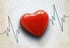 Грижа за сърцето - кардиологичен преглед и електрокардиограма в ДКЦ Alexandra Health - thumb 1