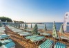Почивка през май в Алания, Турция, на супер цена! 7 нощувки на база Ultra All Inclusive в Lonicera Resort 5*, възможност за транспорт - thumb 14