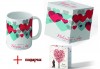 Подарете с любов! Красива чаша за Свети Валентин с дизайн по Ваш избор + подарък: кутия и картичка от Хартиен свят - thumb 1