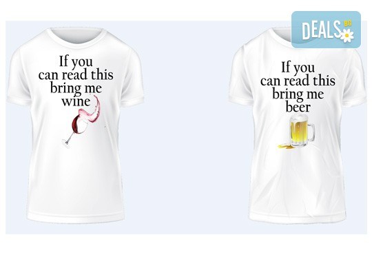 Романтично и забавно! 2 броя тениски за двойки със снимка или щампа по Ваш избор от Хартиен свят! - Снимка 5