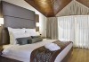 Ранни записвания за почивка през юни в Ramada Resort By Wyndham Akbuk 5*, Акбук, Дидим! 7 нощувки на база All Inclusive, възможност за транспорт - thumb 3