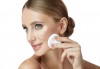 Сияйна кожа! Медицинско почистване на лице и нанасяне на подхранваща ампула според типа кожа в Beauty Salon Tesori - thumb 1