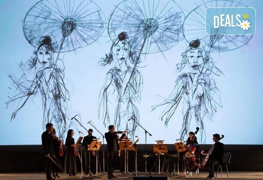 За деня на Любовта и виното! 8 сезона на любовта, концерт на Кварто Квартет и Георги Андреев! На 14.02. от 19 ч. в Зала „България”, билет за един! - Снимка 6