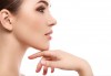 Ултразвуково почистване на лице и подхранване на кожата в Beauty Salon Tesori - thumb 2