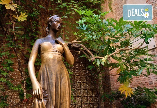 Екскурзия през пролетта до Верона и Венеция, с възможност за посещение на езерата Гарда, Комо и Маджоре! 3 нощувки със закуски, транспорт и екскурзовод - Снимка 6