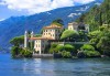 Екскурзия през пролетта до Верона и Венеция, с възможност за посещение на езерата Гарда, Комо и Маджоре! 3 нощувки със закуски, транспорт и екскурзовод - thumb 12