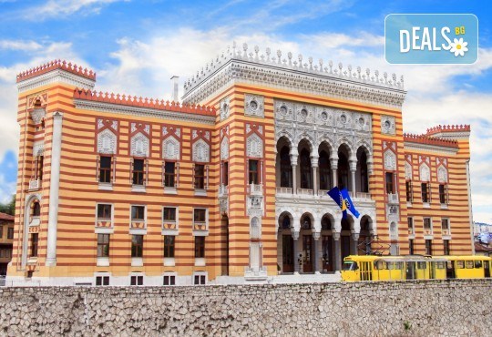 Ранни записвания за екскурзия из Перлите на Адриатика! 3 нощувки с 3 закуски и 2 вечери на Будванската ривиера и Сараево, транспорт и възможност за посещение на Дубровник и Котор - Снимка 5