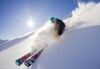 Зимно забавление! Ски или сноуборд уроци и екипировка за начинаещи на Витоша от Ски училище Делюси! - thumb 2