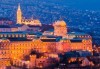 Екскурзия до прелестните Виена, Залцбург, Венеция, Любляна и Будапеща! 4 нощувки със закуски, транспорт и водач от Еко Тур - thumb 7