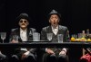 Гледайте черната комедия Емигрантски рай на 11.02. от 19ч. в Театър ''София'', билет за един! - thumb 8