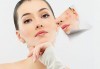 Ултразвуково почистване на лице, шия, деколте или гръб чрез нанотехнология за дълбока дезинфекция и видимо въздействие върху всеки тип кожа, в центрове Енигма! - thumb 1