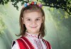 Едночасова фотосесия по избор - детска, семейна или индивидуална, външна или в студио, обработка на всички кадри от Arsov Image! - thumb 8