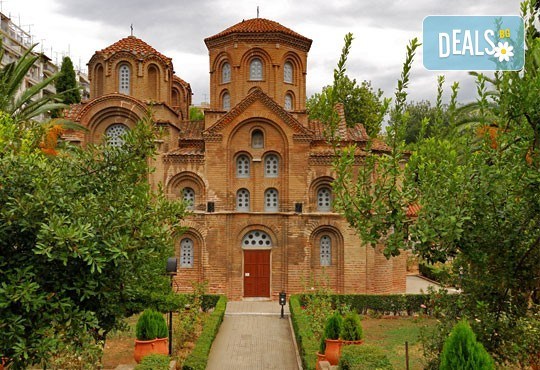 Великден в Паралия Катерини! 2 нощувки със закуски в хотел 2*/3*, транспорт, обиколка на Солун и посещение на Мелник - Снимка 4