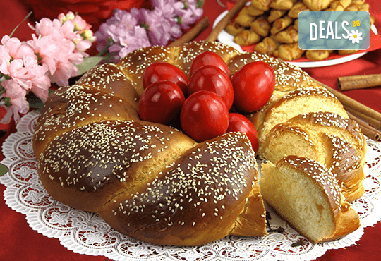 Великден в Луковска баня, Сърбия! 3 нощувки със закуски, обяди и вечери в SPA Hotel Kopaonik 3*, ползване на СПА центъра - Снимка 5