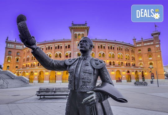 Великден в Барселона! 10 дни, 8 нощувки със закуски и 2 вечери, транспорт, помещение на Сан Ремо, Верона, Любляна и Милано - Снимка 5