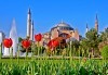 За Великден и Фестивала на лалето в Истанбул! 3 нощувки със закуски, транспорт, посещение на Одрин - thumb 5