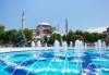 Екскурзия до Анкара, Кападокия и Истанбул! 4 нощувки със закуски в хотел 3*, транспорт, посещение на Одрин и екскурзовод - thumb 9