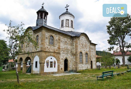 Еднодневна екскурзия до Априлци по време на празника на сланината и греяната ракия - транспорт и водач от туроператор Поход - Снимка 2