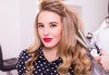Актуална прическа! Масажно измиване с терапия по избор, нанасяне на флуид, подстригване и прав сешоар или букли в салон Никол - thumb1 2