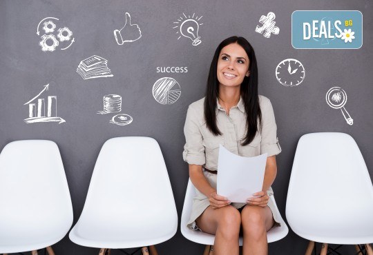 Искате ли да разширите бизнеса си? Консултация по дигитален маркетинг за собственици на бизнес от Digital Coaching - Снимка 2