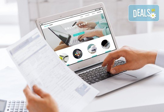 Искате ли да разширите бизнеса си? Консултация по дигитален маркетинг за собственици на бизнес от Digital Coaching - Снимка 3