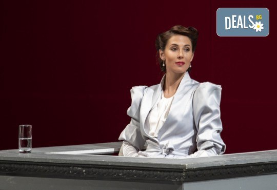 Съдебен процес с Ваше участие в Театър София! Гледайте Нощта на 16-ти януари от Айн Ранд на 19.02. от 19ч., билет за един - Снимка 5