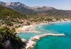 Ранни записвания за лятна почивка на остров Тасос! 5 нощувки в Hotel Lito 3* в Принос - thumb 3