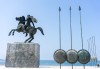 Екскурзия до Солун и Паралия Катерини за 8-ми март! 2 нощувки със закуски в хотел 3*, транспорт и водач от Далла Турс - thumb 1