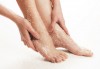 Терапия за уморени крака и лечебна яка при физиотерапевт от Филипините! Лимфен дренаж, рефлексотерапия и масаж на стъпала + лечебна яка при физиотерапевт от Азия, от Senses Massage & Recreation - thumb 2