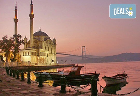 Екскурзия до Истанбул през февруари или март! 2 нощувки със закуски, транспорт, водач, посещение на Одрин и търговски комплекс в Истанбул - Снимка 8